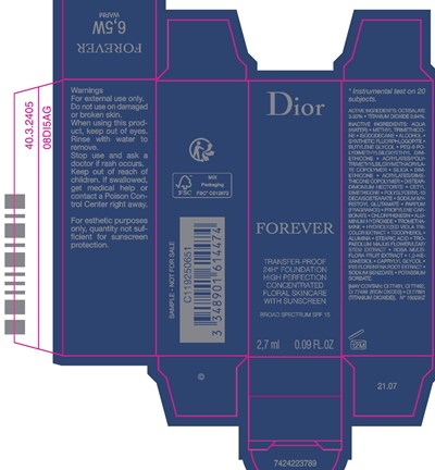 Label 2.7ml 8 (Label 2.7ml 8)